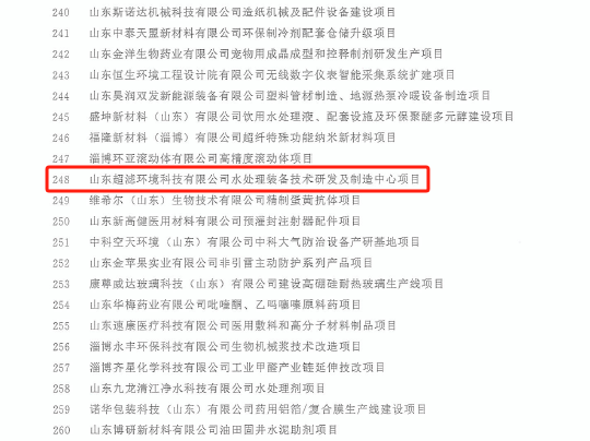 微信图片_20250326143128.png